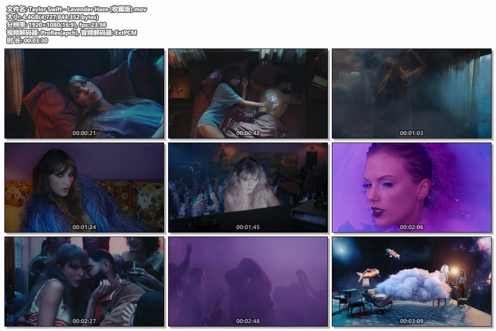 图片[2]-泰勒·斯威夫特 Taylor Swift – Lavender Haze 1080P [ProRes MOV 4.4GB]-蓝光演唱会资源网