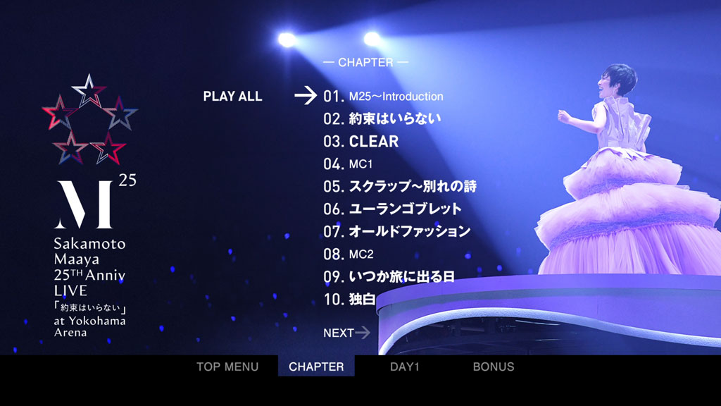 图片[2]-坂本真綾 Maaya Sakamoto – 25th Anniversary LIVE Yakusoku wa Iranai 2021 [BDMV 44.4GB]-蓝光演唱会资源网