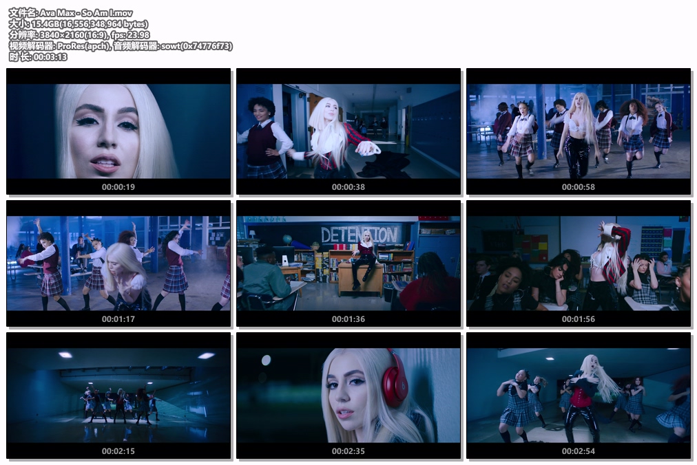 图片[2]-Ava Max – So Am I 1080P [ProRes MOV 15.4GB]-蓝光演唱会资源网
