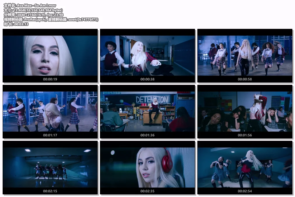 图片[2]-Ava Max – So Am I 1080P [ProRes MOV 15.4GB]-蓝光演唱会资源网