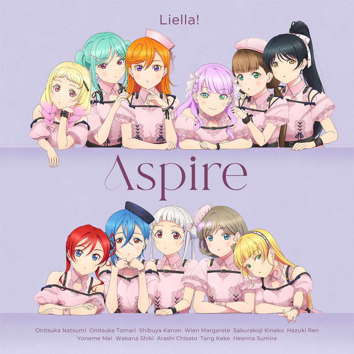 Liella! – Aspire 2025 [24Bit/48kHz] [Hi-Res Flac 719MB]-蓝光演唱会资源网