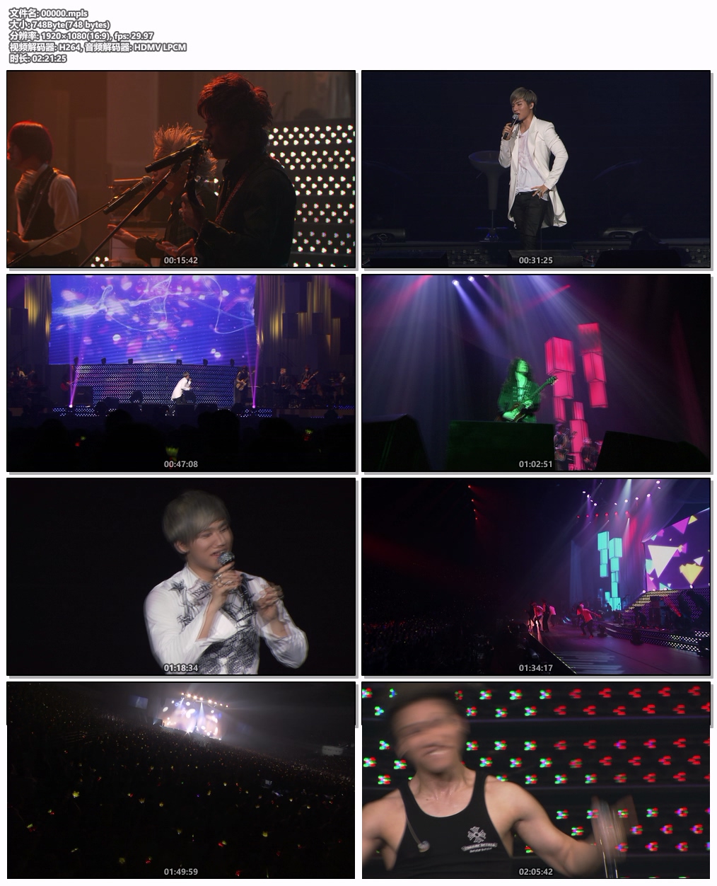 图片[7]-Daesung – D-LITE D\’scover Tour 2013 in Japan ~DLive~ 2013 2CD+2BD [BDMV 2BD 74.9GB]-蓝光演唱会资源网