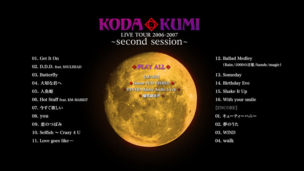 图片[2]-倖田來未 – KODA KUMI Live Tour 2006-2007 ~second session~ [2007.03.28] [BDISO 2BD 61.3GB]-蓝光演唱会资源网
