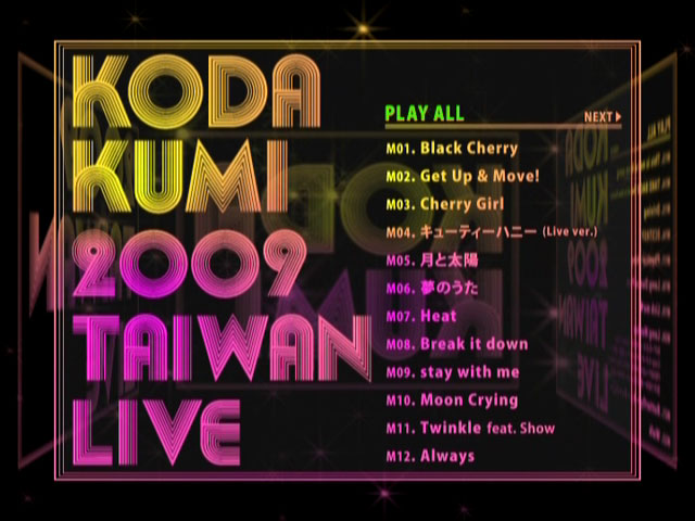 图片[2]-倖田來未 – KODA KUMI 2009 TAIWAN LIVE [2010.03.10] [DVD ISO 6.84GB]-蓝光演唱会资源网