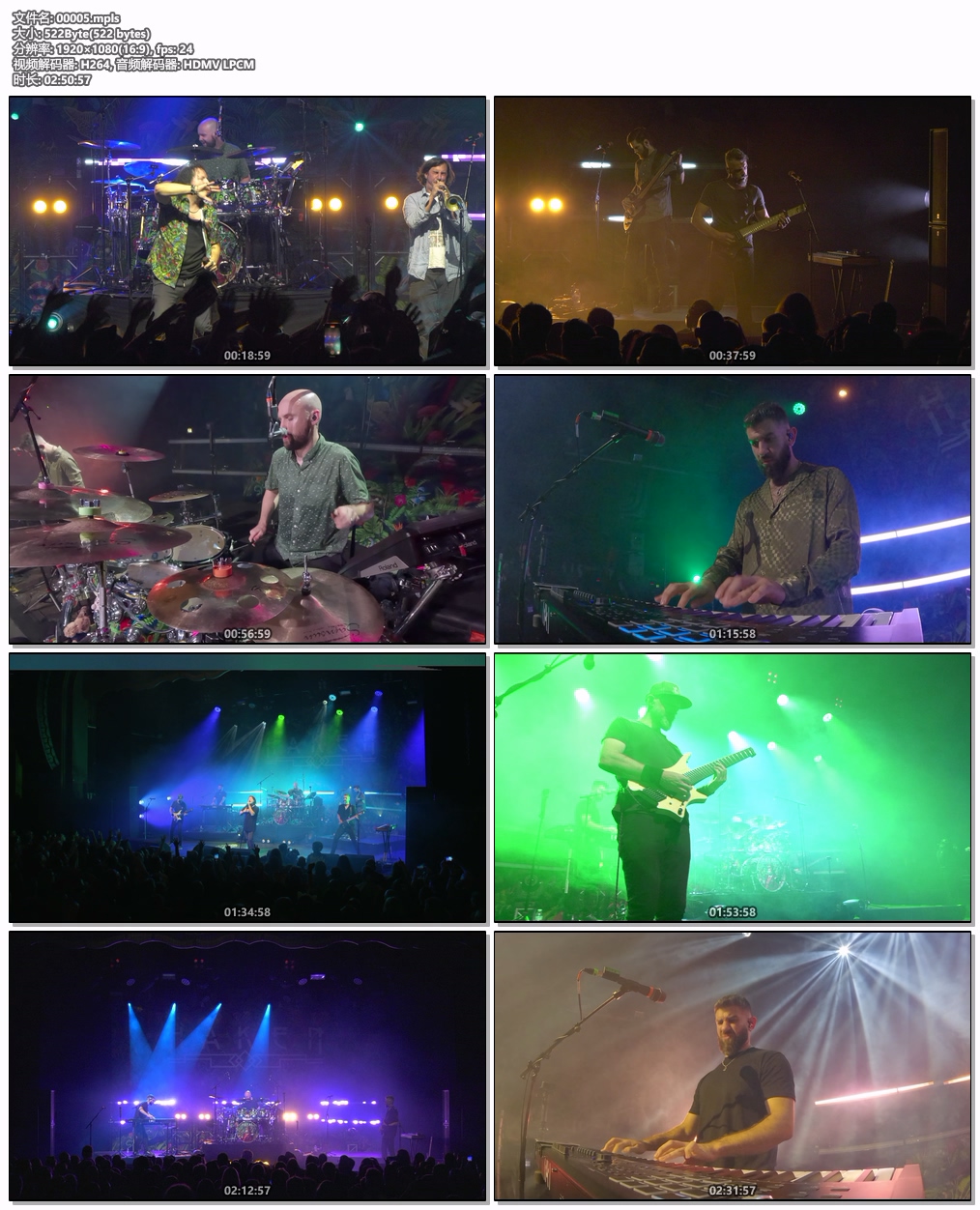 图片[6]-Haken – Liveforms An Evening With Haken 2025 CD+BD [BDMV 45.8GB]-蓝光演唱会资源网
