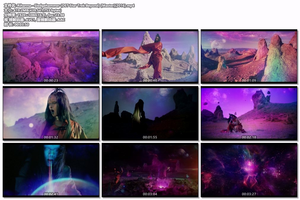 图片[2]-Rihanna – Sledgehammer (OST Star Trek Beyond) 2016 [Master MP4 419.2MB]-蓝光演唱会资源网