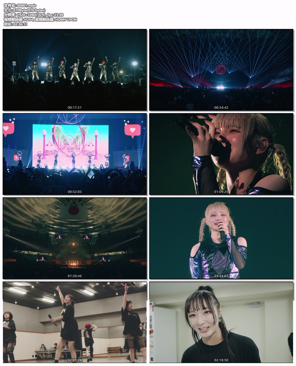 图片[7]-ASP – We are in BUDOKAN ‘The floor is all ours!!’ at Nippon Budokan 2024.10.08 [2025.02.26] [BDISO 41.6GB]-蓝光演唱会资源网
