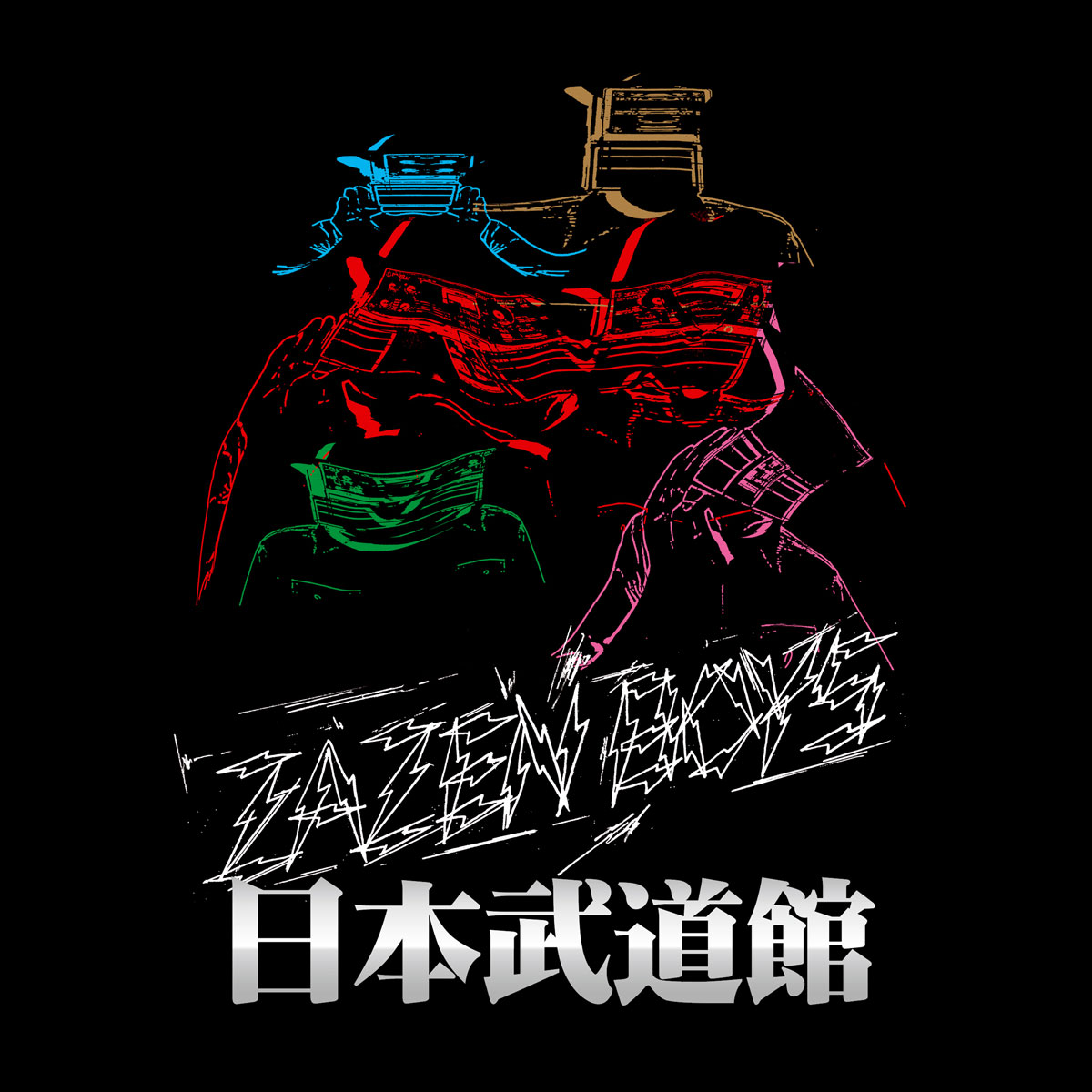 ZAZEN BOYS – MATSURI SESSION AT BUDOKAN 2025 [24Bit/48kHz] [Hi-Res Flac 2.08GB]-蓝光演唱会资源网