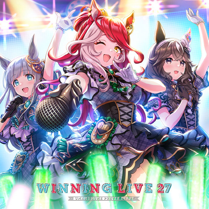 ウマ娘 プリティーダービー Uma Musume Pretty Derby – Uma Musume Pretty Derby WINNING LIVE 27 [2025.04.06] [24Bit/96kHz] [Hi-Res Flac 642MB]-蓝光演唱会资源网