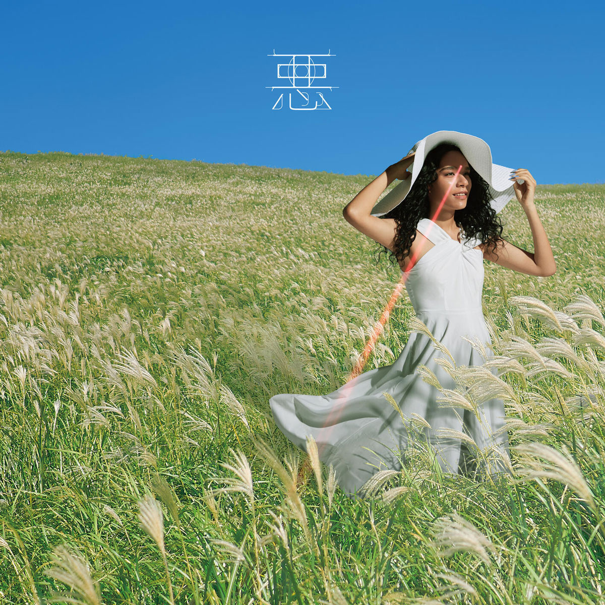 QUEEN BEE 女王蜂 – 悪 2025 [24Bit/96kHz] [Hi-Res Flac 984MB]-蓝光演唱会资源网