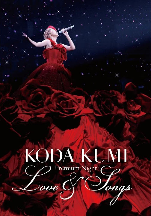 倖田來未 – KODA KUMI Premium Night ~Love & Songs~ [2013.03.20] [BDISO 36.2GB]-蓝光演唱会资源网
