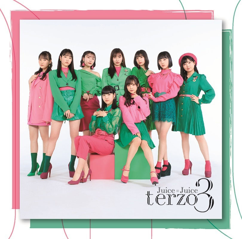 Juice=Juice – terzo 2022 [24Bit/96kHz] [Hi-Res Flac 3.29GB]-蓝光演唱会资源网