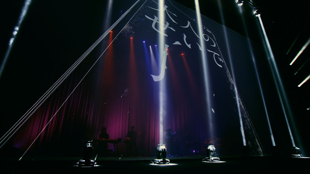 图片[5]-amazarashi – amazarashi Live Tour 2023 永遠市 Eien Shi 2024 [BDISO 3BD 46.6GB]-蓝光演唱会资源网