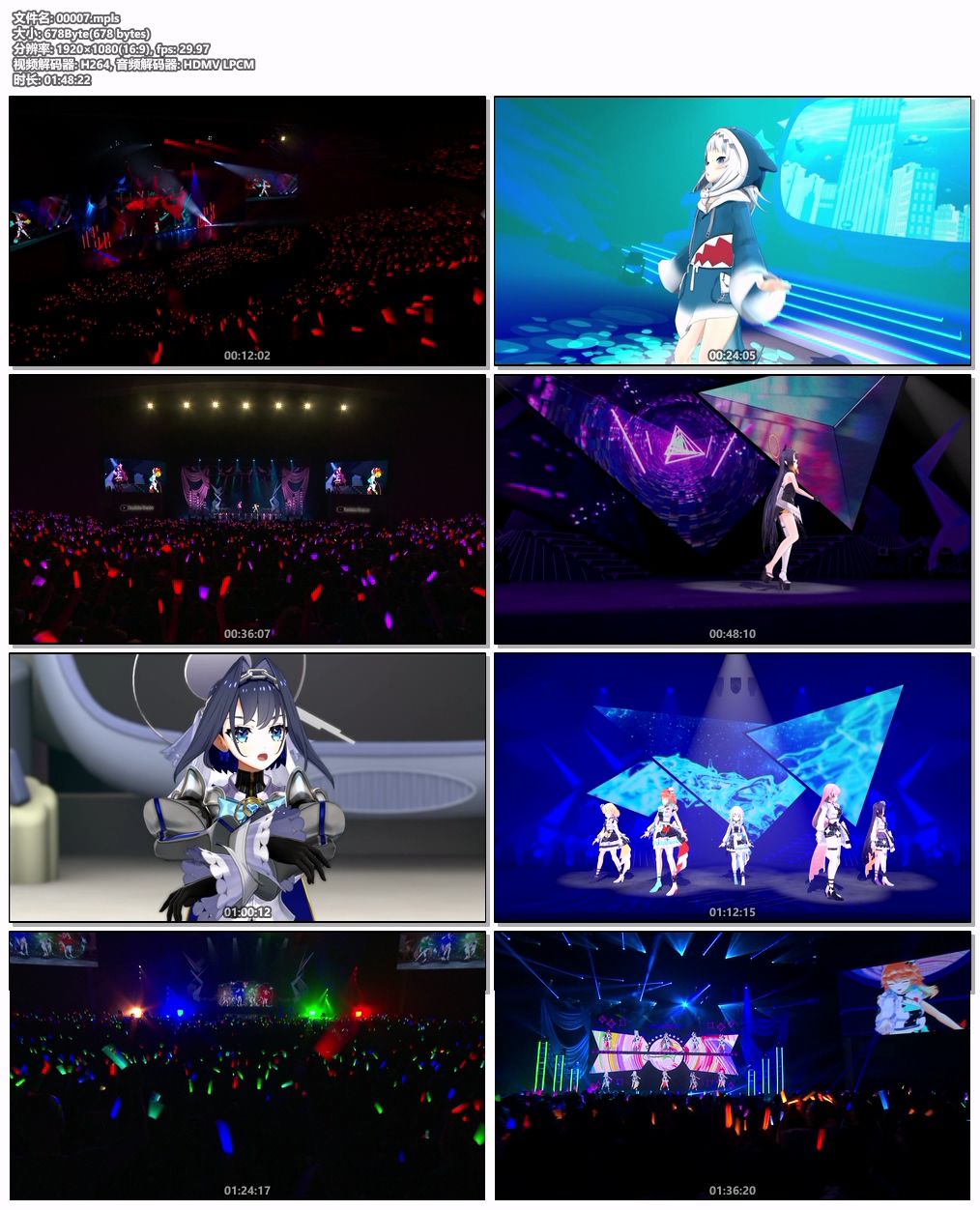 图片[6]-hololive English – hololive English 1st Concert -Connect the World- [2024.03.15] [BDMV 22.3GB]-蓝光演唱会资源网