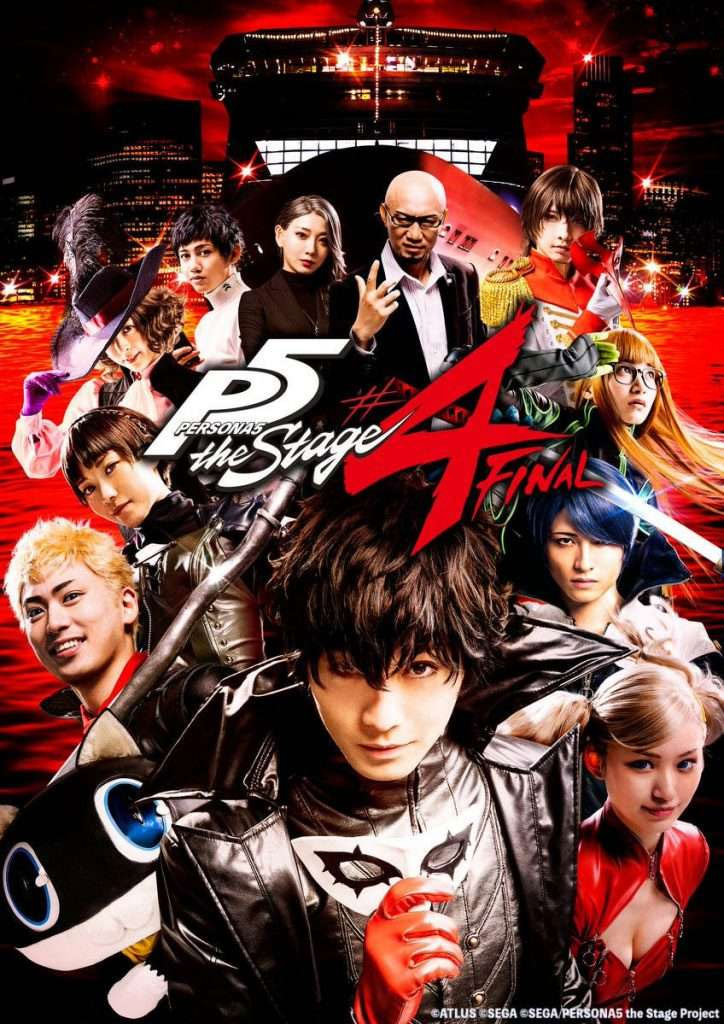 目黒将司 Shoji Meguro – PERSONA5 the Stage #4 2022 [BDMV 2BD 64.4GB]-蓝光演唱会资源网