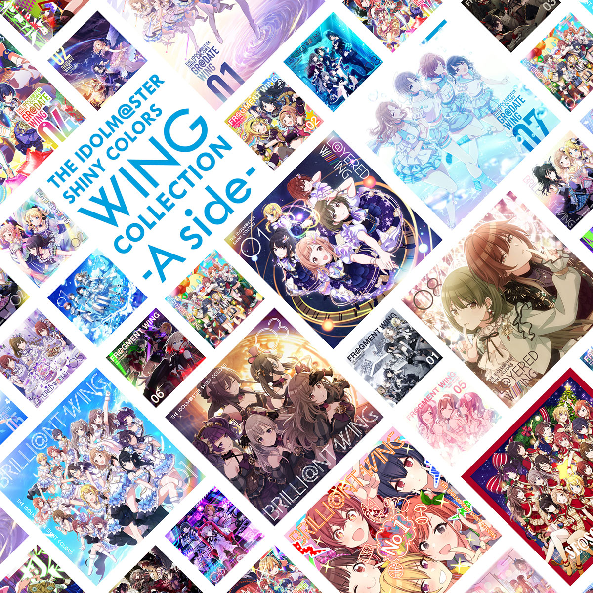 THE IDOLM@STER – THE IDOLM@STER SHINY COLORS WING COLLECTION -A side- [2024.01.08] [24Bit/96kHz] [Hi-Res Flac 4.07GB]-蓝光演唱会资源网