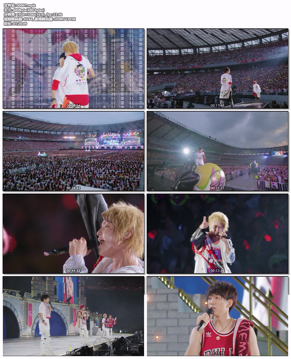 图片[8]-NEWS – 15th Anniversary LIVE 2018 -Strawberry- [2019.09.11] [BDMV 3BD 90.7GB]-蓝光演唱会资源网