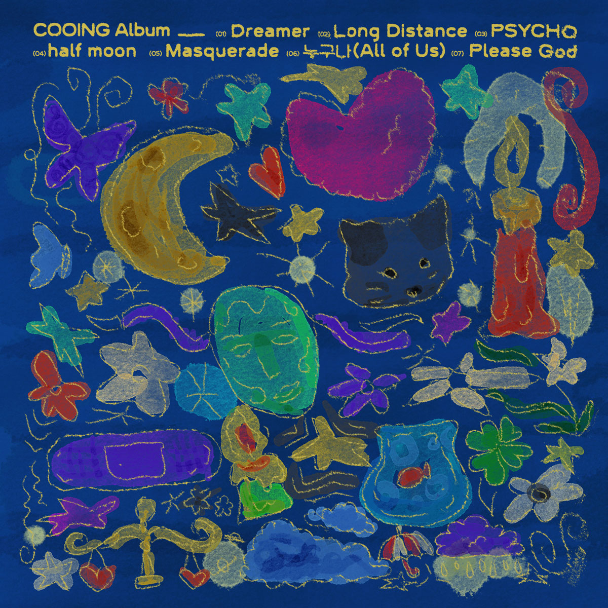 쿠잉 Cooing – DREAMER [2025.06.10] [24Bit/96kHz] [Hi-Res Flac 405MB]-蓝光演唱会资源网
