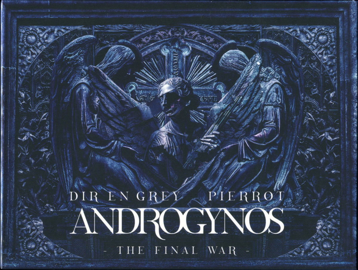 PIERROT X DIR EN GREY – ANDROGYNOS – THE FINAL WAR – 2025 [BDISO 3BD 95GB]-2345资源网 - 精品建站资源与技术分享平台