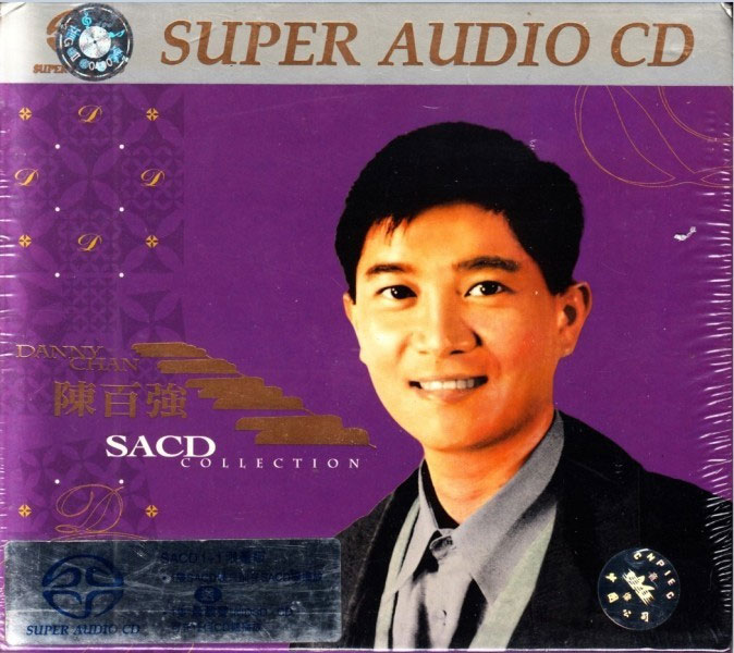 陈百强极品音频 SACD DANNY CHAN SACD COLLECTION 2001 [SACD ISO 2.67GB]-蓝光演唱会资源网