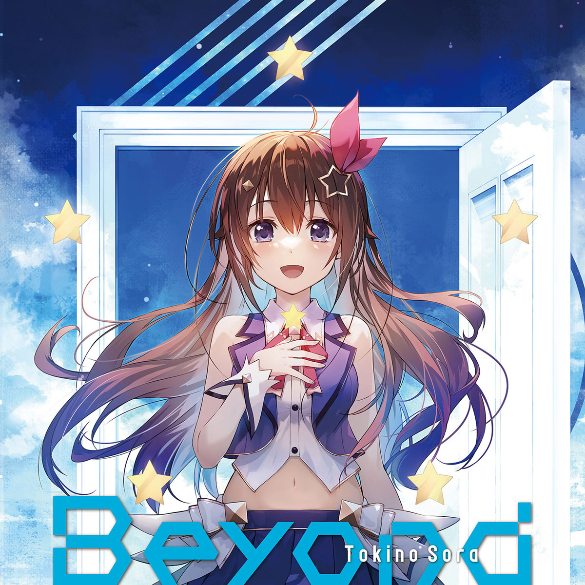 ときのそら Tokino Sora – Beyond 2023 [24Bit/48kHz] [Hi-Res Flac 262MB]-蓝光演唱会资源网