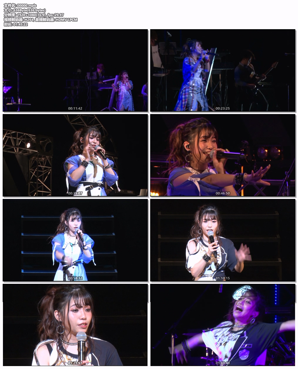图片[6]-亜咲花 – Asaka 20th Birthday Live ~EVE~ [2020.03.25] [BDMV 22.1GB]-蓝光演唱会资源网