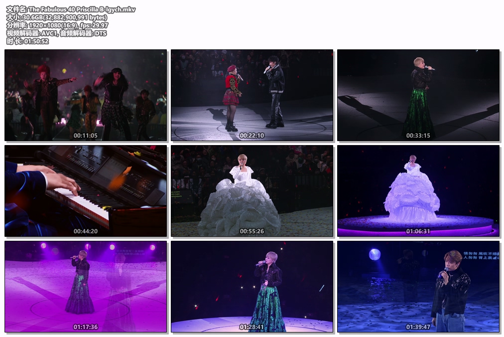 图片[7]-陈慧娴 The Fabulous 40 Priscilla Live in Hong Kong 2025 Blu-ray 1080i H264 [Remux MKV 52.4GB]-蓝光演唱会资源网