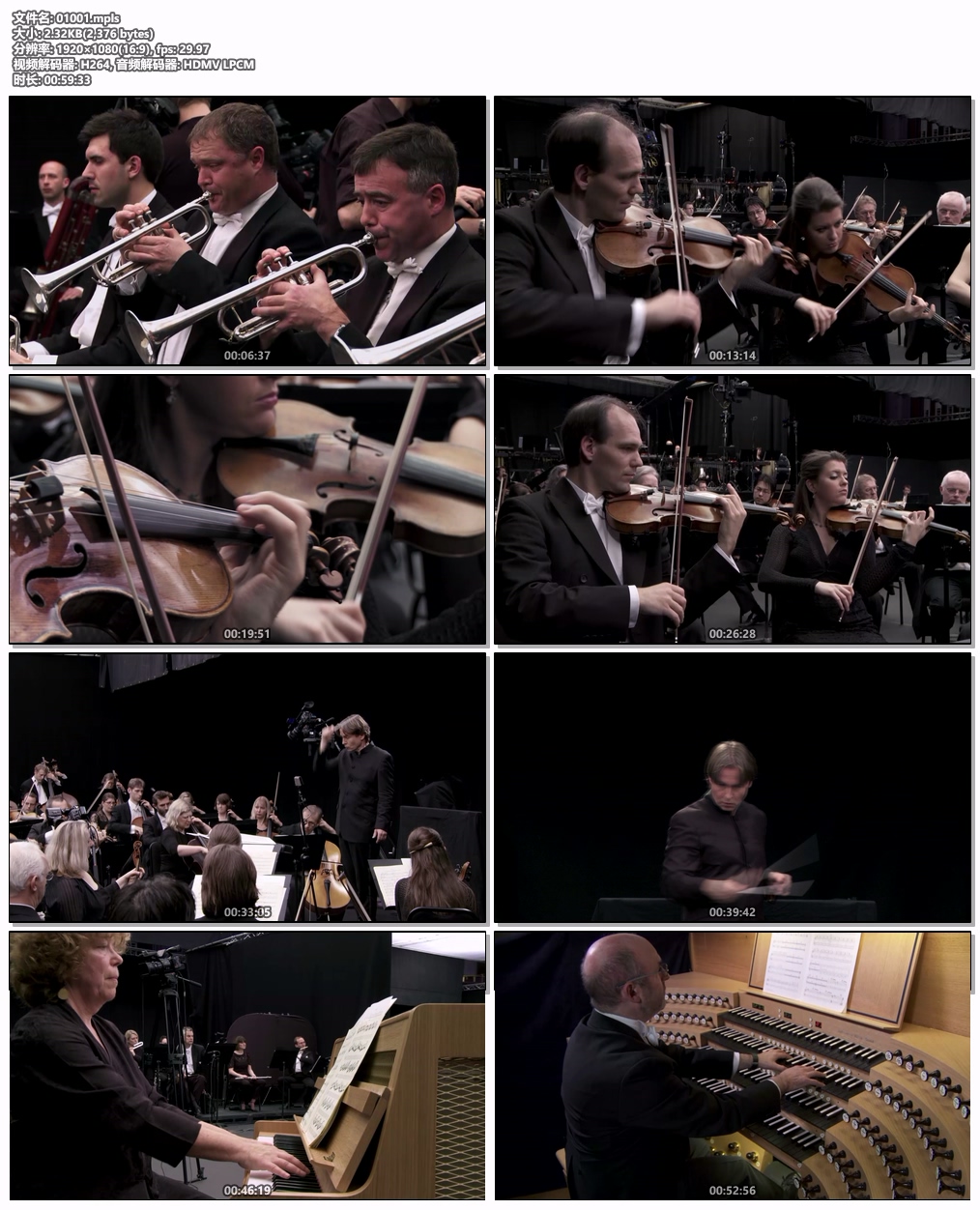 图片[6]-宇宙之声  行星组曲 伦敦爱乐管弦乐团 Universe of Sound – The Planets Esa-pekka Salonen 2013 [BDISO 18.98GB]-蓝光演唱会资源网