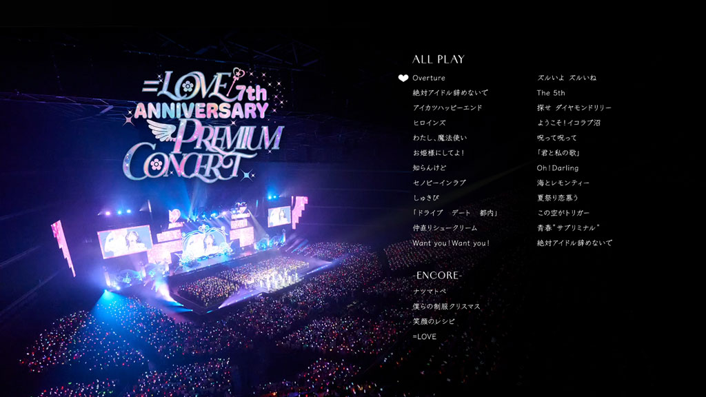 图片[2]-=LOVE 7th Anniversary Premium Concert 2025 [BDISO 2BD 58.4GB]-蓝光演唱会资源网