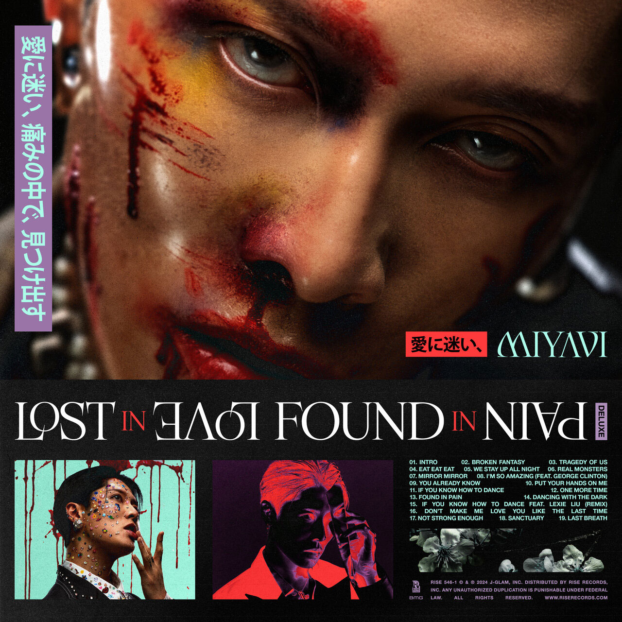 MIYAVI – LOST IN LOVE, FOUND IN PAIN (Deluxe) 2025 [24Bit/96kHz] [Hi-Res Flac 1.04GB]-蓝光演唱会资源网