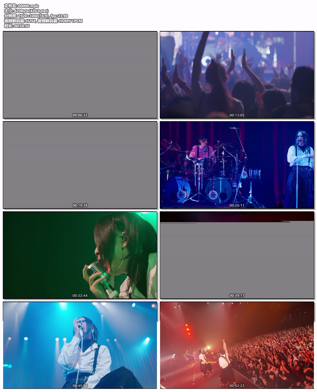 图片[5]-ムック MUCC – 1997 CD+BD [2025.04.02] [BDISO 15.4GB]-蓝光演唱会资源网