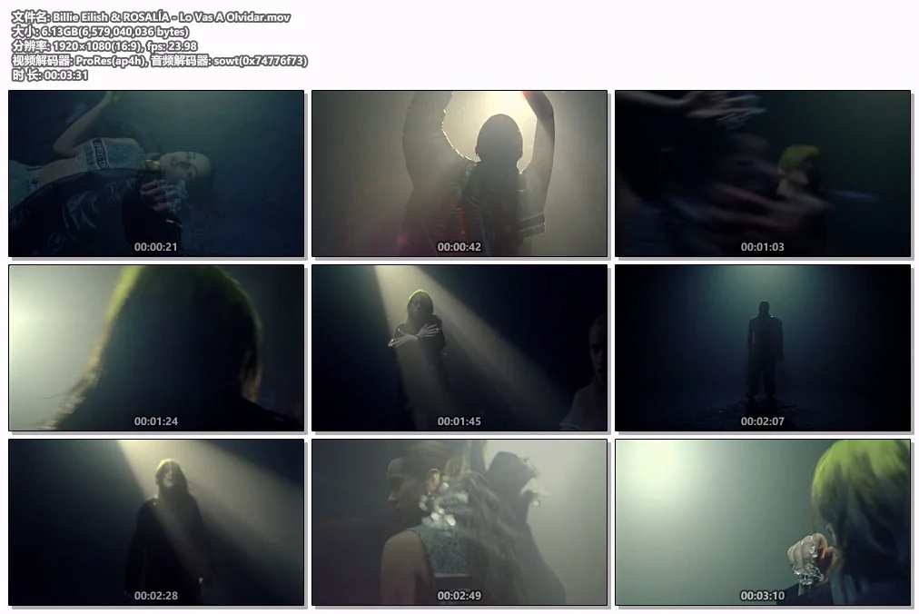 图片[2]-Billie Eilish ROSALÍA – Lo Vas A Olvidar 1080P [ProRes MOV 6.13GB]-蓝光演唱会资源网
