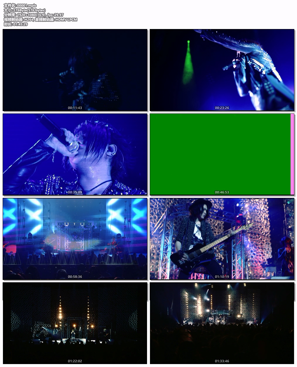 图片[6]-NIGHTMARE – NIGHTMARE TOUR 2013 beautiful SCUMS CD+BD [BDISO 38.6GB]-蓝光演唱会资源网