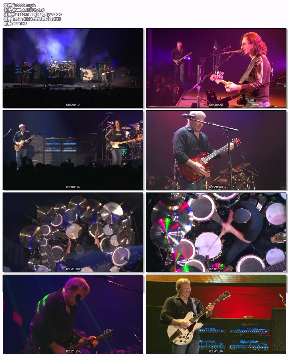 图片[6]-Rush – R30 30th Anniversary World Tour 2009 Bluray 1080i AVC DTS-HD MA 5.1 [BDISO 38GB]-蓝光演唱会资源网