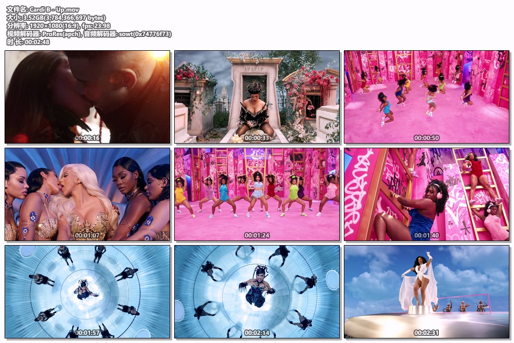 图片[2]-Cardi B – Up 1080P [ProRes MOV 3.52GB]-蓝光演唱会资源网