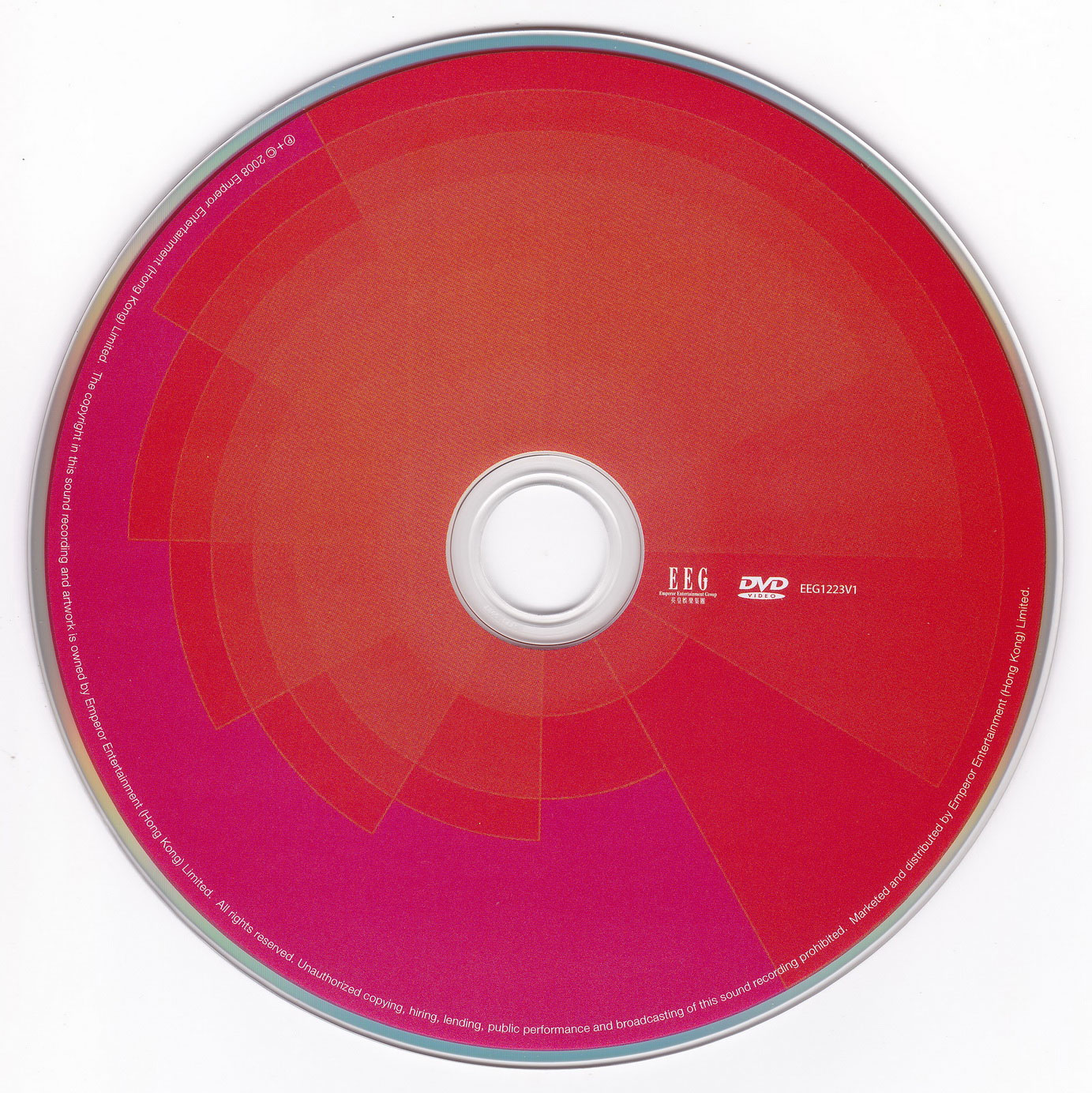 图片[2]-Vincy Chan 泳儿 – PIECES OF V [DVD ISO 407M]-蓝光演唱会资源网