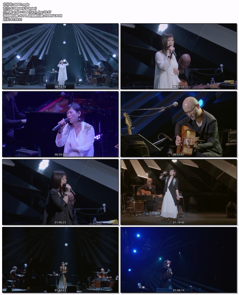 图片[6]-絢香 ayaka – Acoustic Live Tour 2017-2018 ～3-STAR RAW～ 2018 [BDISO 33.1GB]-蓝光演唱会资源网