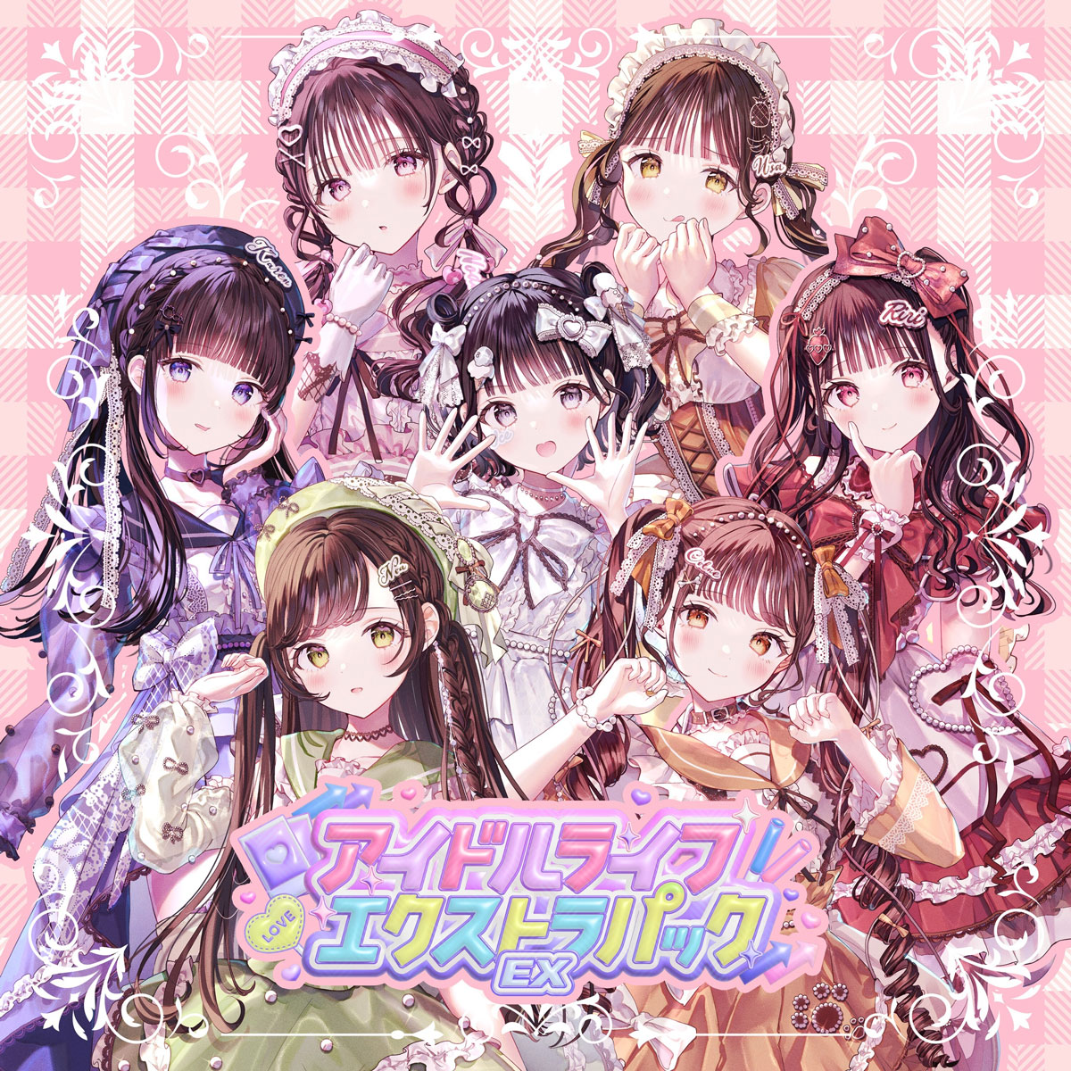 iLiFE! – アイドルライフエクストラパック 2025 [24Bit/48kHz] [Hi-Res Flac 985MB]-蓝光演唱会资源网