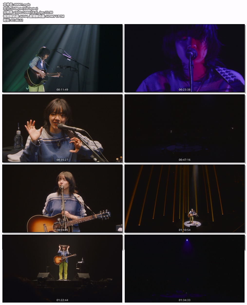 图片[6]-爱缪 AIMYON 弾き語りTOUR 2021 “傷と悪魔と恋をした♡” in 武道館 [2022.08.17] [BDMV 35.5GB]-蓝光演唱会资源网