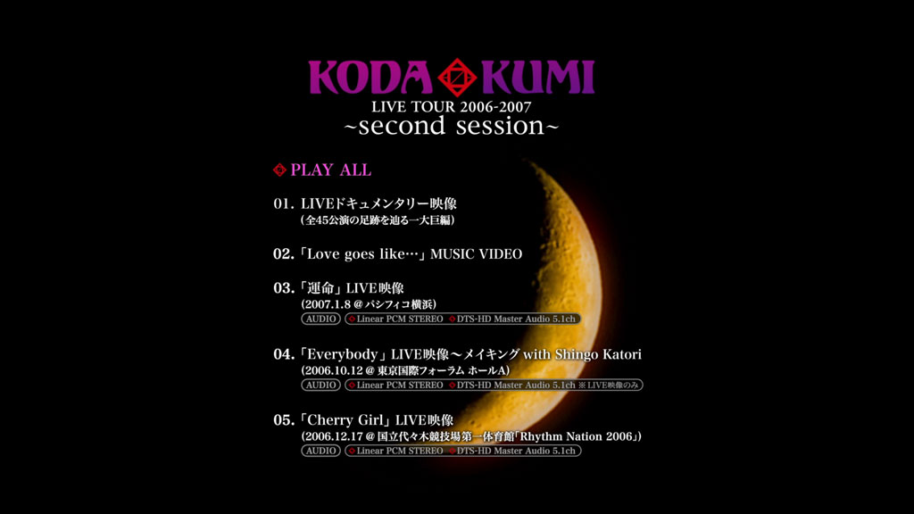 图片[3]-倖田來未 – KODA KUMI Live Tour 2006-2007 ~second session~ [2007.03.28] [BDISO 2BD 61.3GB]-蓝光演唱会资源网