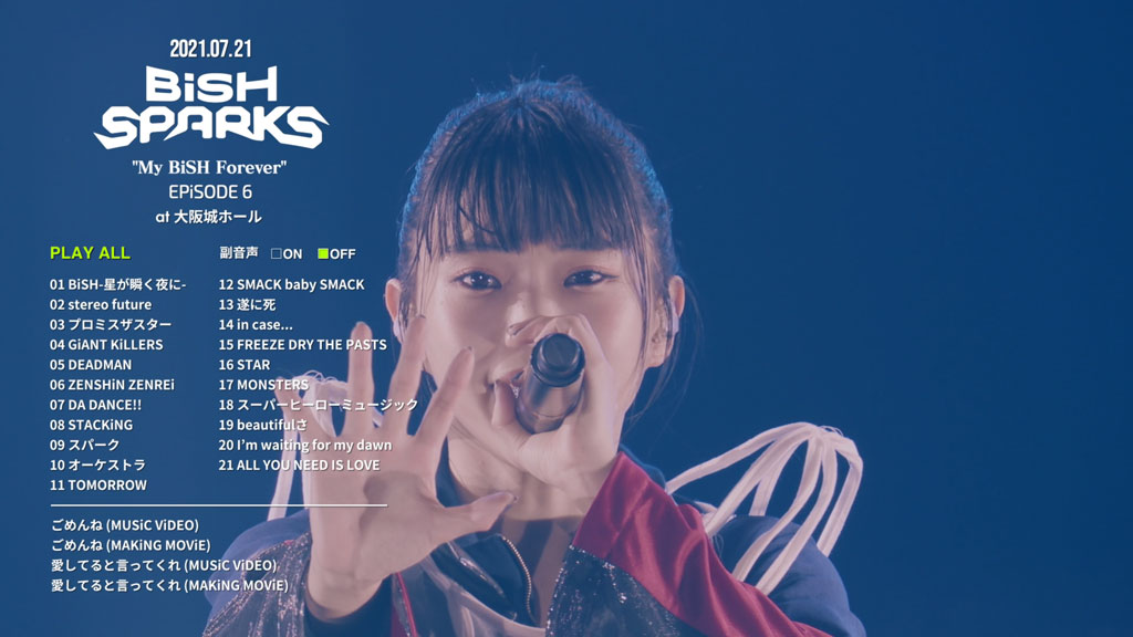 图片[2]-BiSH SPARKS My BiSH Forever EPiSODE 6 at Osaka-Jo Hall 2021 [BDISO 41.8GB]-蓝光演唱会资源网