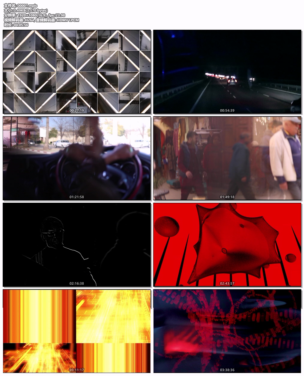 图片[6]-Underworld – DRIFT Series 1 2020 [BDMV 35.2GB]-蓝光演唱会资源网