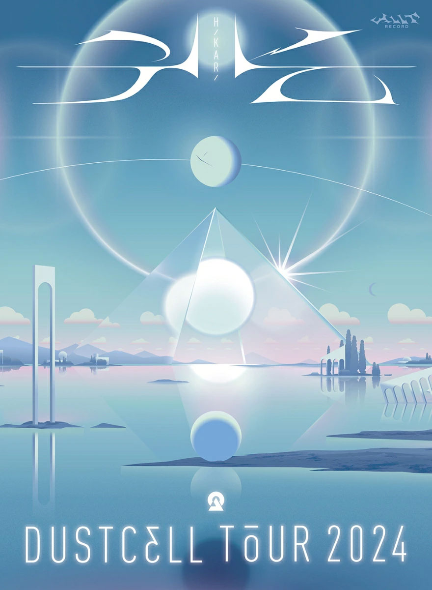 DUSTCELL – DUSTCELL TOUR 2024 -HIKARI-光- [2025.02.19] [BDISO 34.7GB]-蓝光演唱会资源网