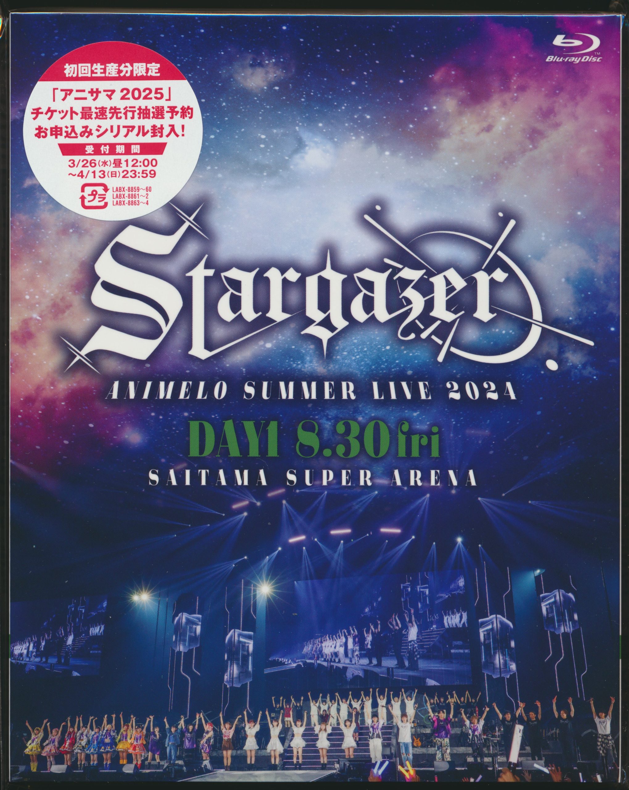 图片[2]-夏日漫音祭 Animelo Summer Live 2024 -Stargazer- [BDrip MKV 57.1GB]-蓝光演唱会资源网
