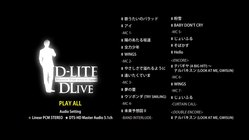 图片[2]-Daesung – D-LITE D\’scover Tour 2013 in Japan ~DLive~ 2013 2CD+2BD [BDMV 2BD 74.9GB]-蓝光演唱会资源网