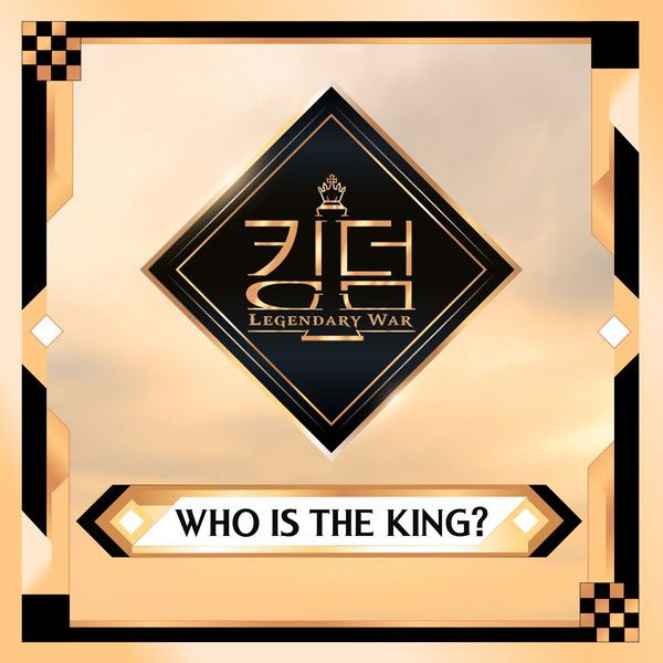 オムニバス V.A. – KINGDOM FINAL  WHO IS THE KING [2021.05.28] [24Bit/48kHz] [Hi-Res Flac 280MB]-蓝光演唱会资源网