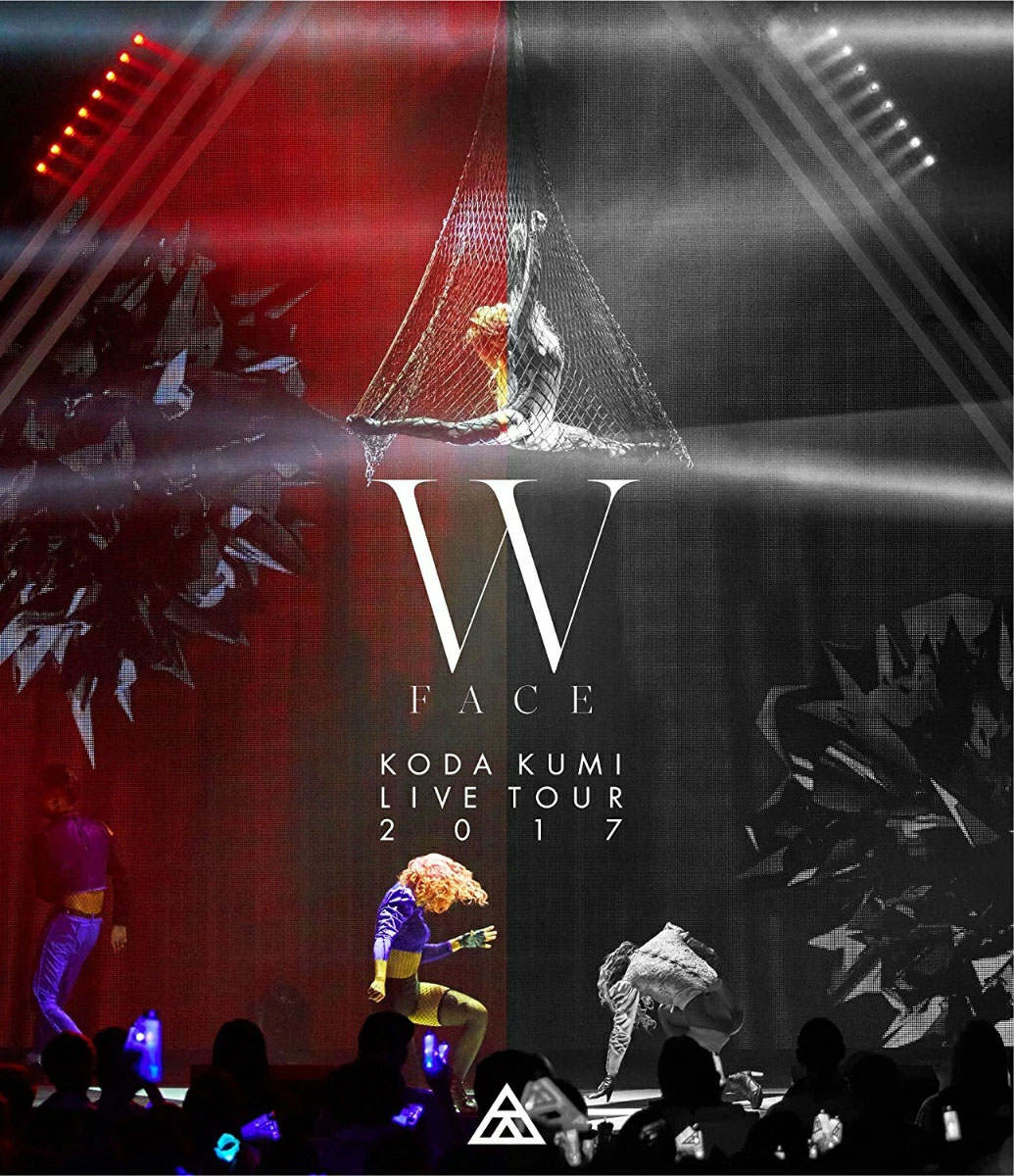 倖田來未 – KODA KUMI LIVE TOUR 2017 -W FACE- [2017.12.06] [BDISO 37.9GB]-蓝光演唱会资源网