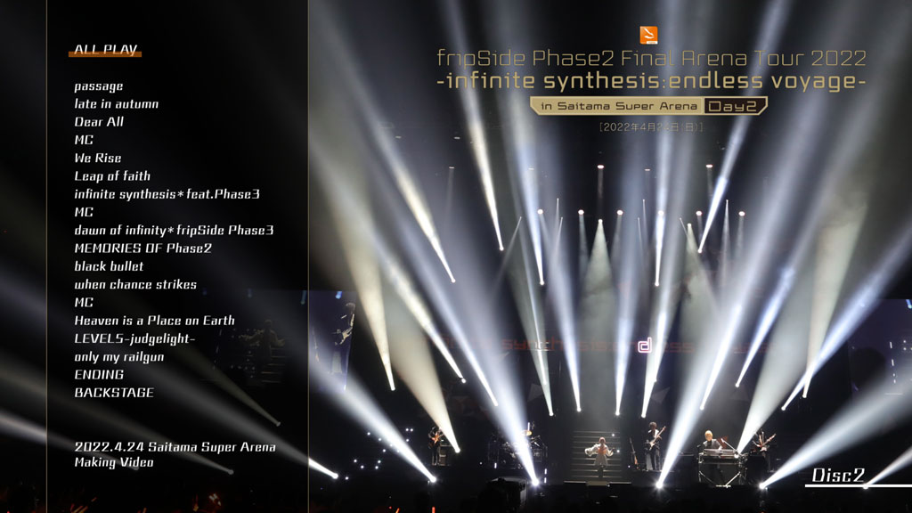 图片[3]-fripSide Phase2 Final Arena Tour 2022 -infinite synthesis：endless voyage-in Saitama Super Arena Day2 [BDISO 2BD 61.8GB]-蓝光演唱会资源网