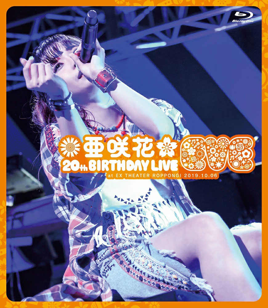 亜咲花 – Asaka 20th Birthday Live ~EVE~ [2020.03.25] [BDMV 22.1GB]-蓝光演唱会资源网
