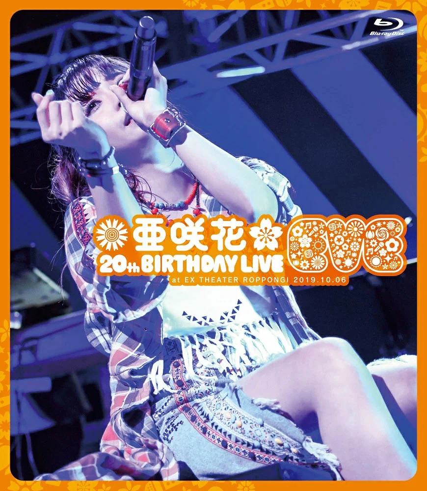 亜咲花 – Asaka 20th Birthday Live ~EVE~ [2020.03.25] [BDMV 22.1GB]-蓝光演唱会资源网